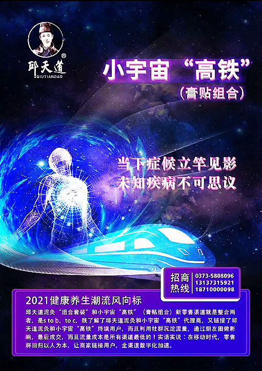 �t�������{(di��o)�����ֲ����@����